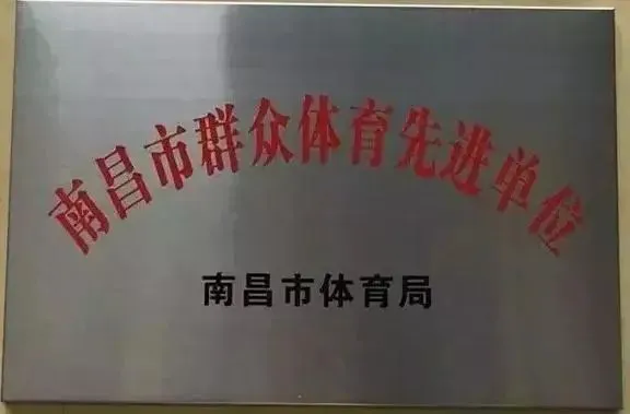 篮球训练计划表一周一次怎么写的啊_0
